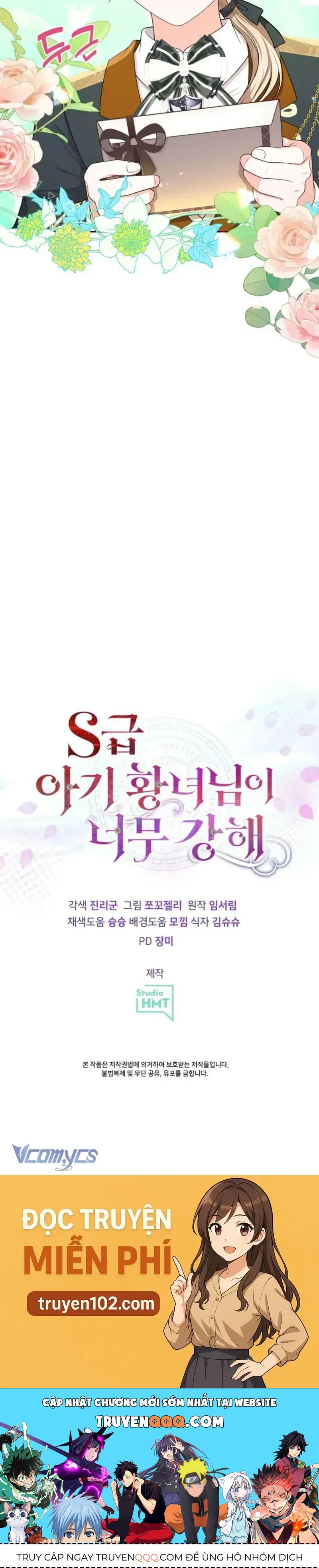 Công Chúa Bé Con Hạng S Thật Mạnh Chap 62 - Next Chap 61