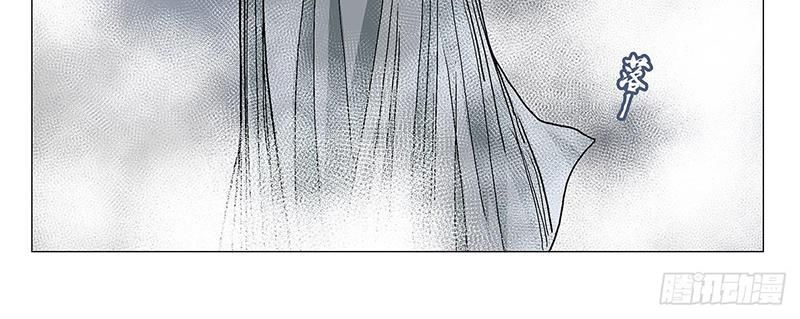 Nhất Nhân Chi Hạ Chap 579 - Next Chap 578