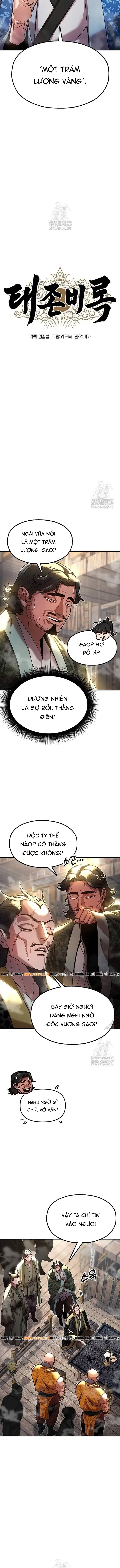 Cổ Lục Thái Tôn Chap 23 - Next Chap 22