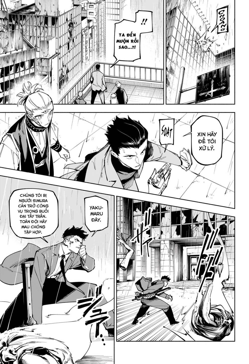 Jujutsu Kaisen: Modulo Chap 12 - Next Chap 11