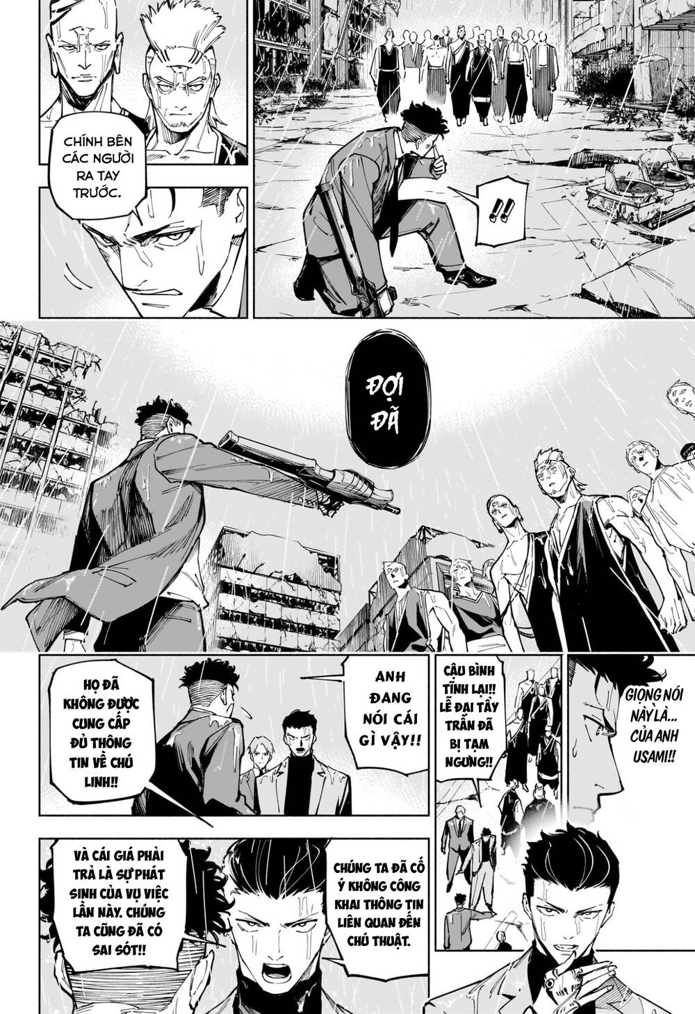Jujutsu Kaisen: Modulo Chap 12 - Next Chap 11