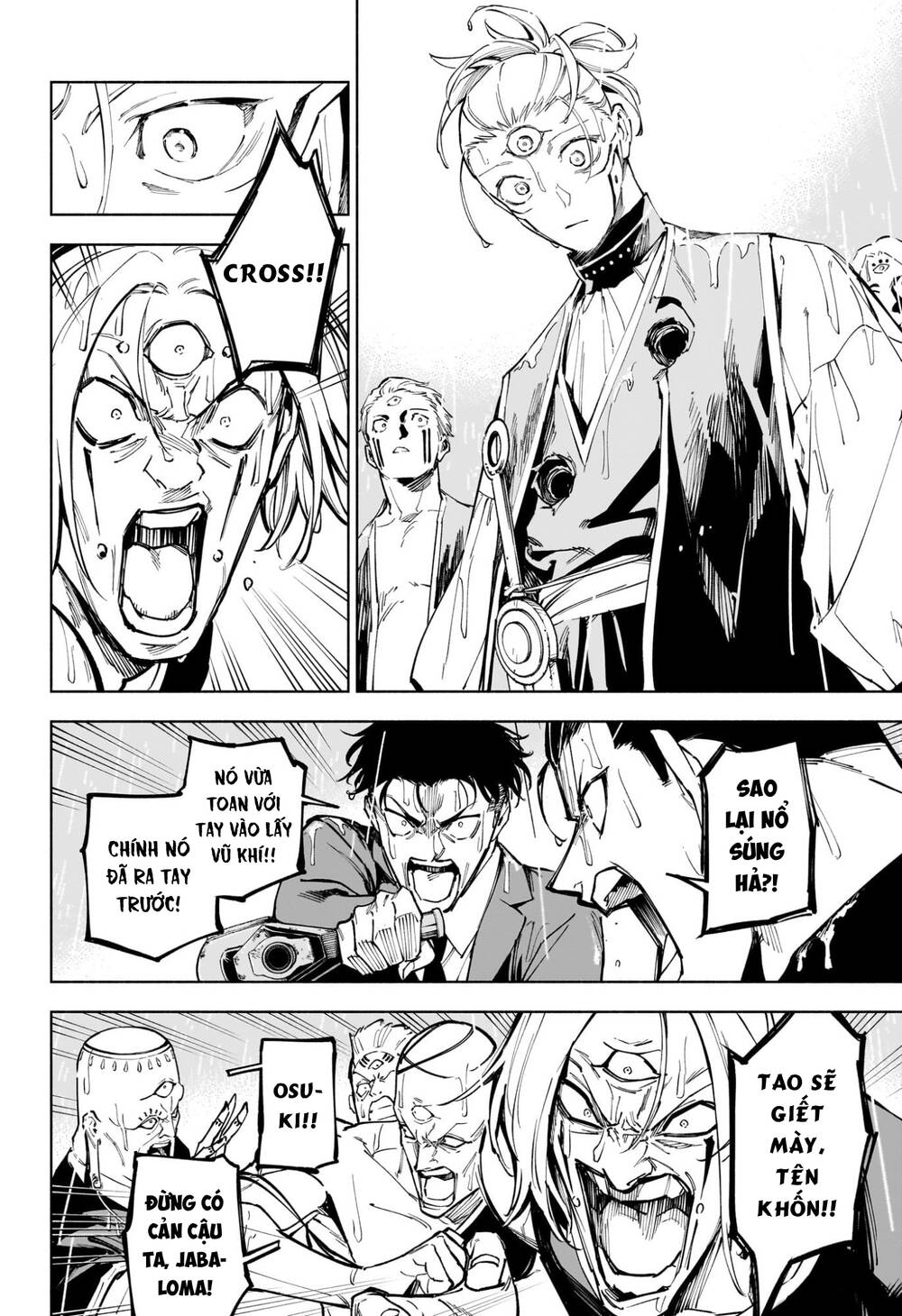 Jujutsu Kaisen: Modulo Chap 12 - Next Chap 11