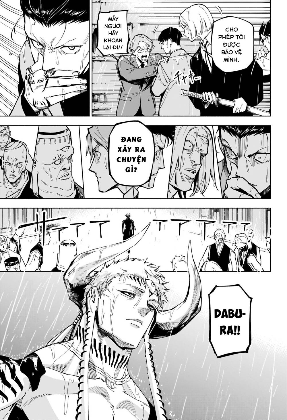 Jujutsu Kaisen: Modulo Chap 12 - Next Chap 11