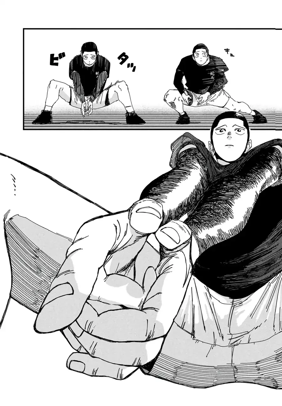 Dig It Chap 7 - Next Chap 6