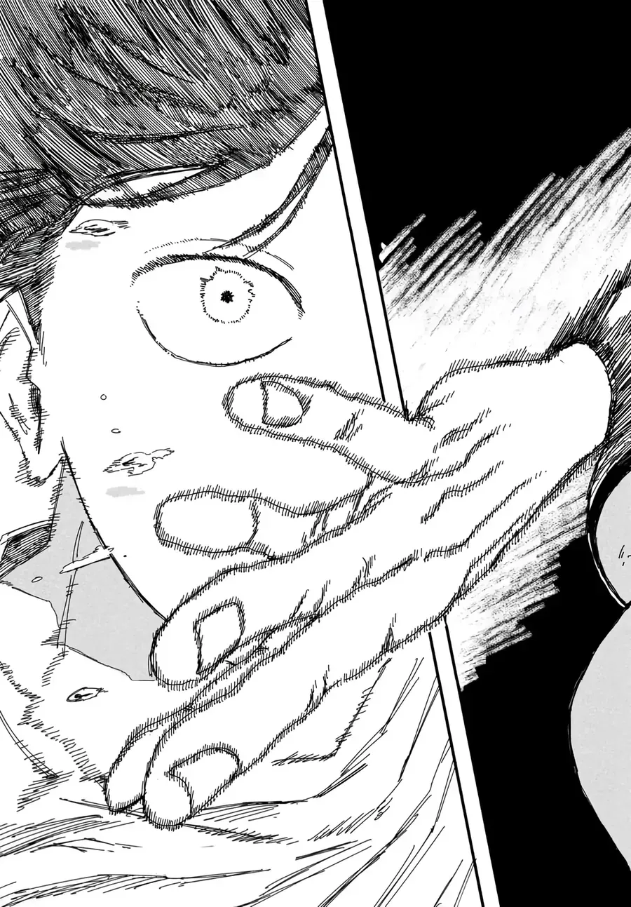 Dig It Chap 7 - Next Chap 6