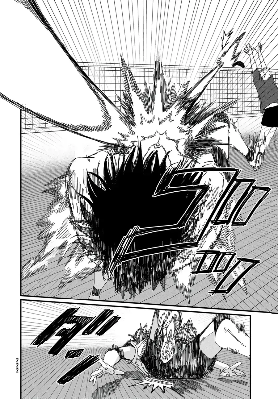 Dig It Chap 7 - Next Chap 6