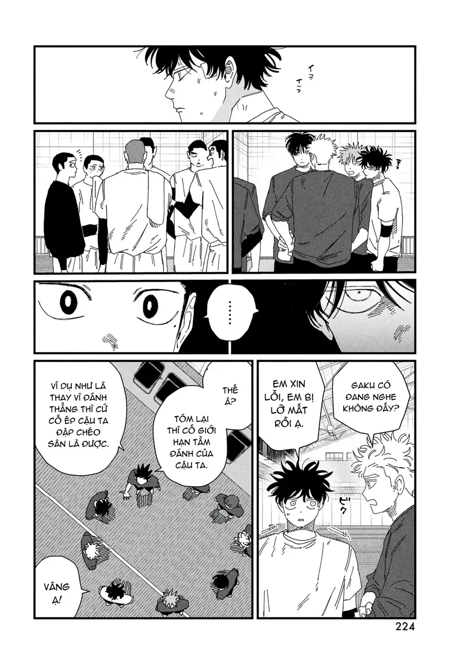 Dig It Chap 7 - Next Chap 6