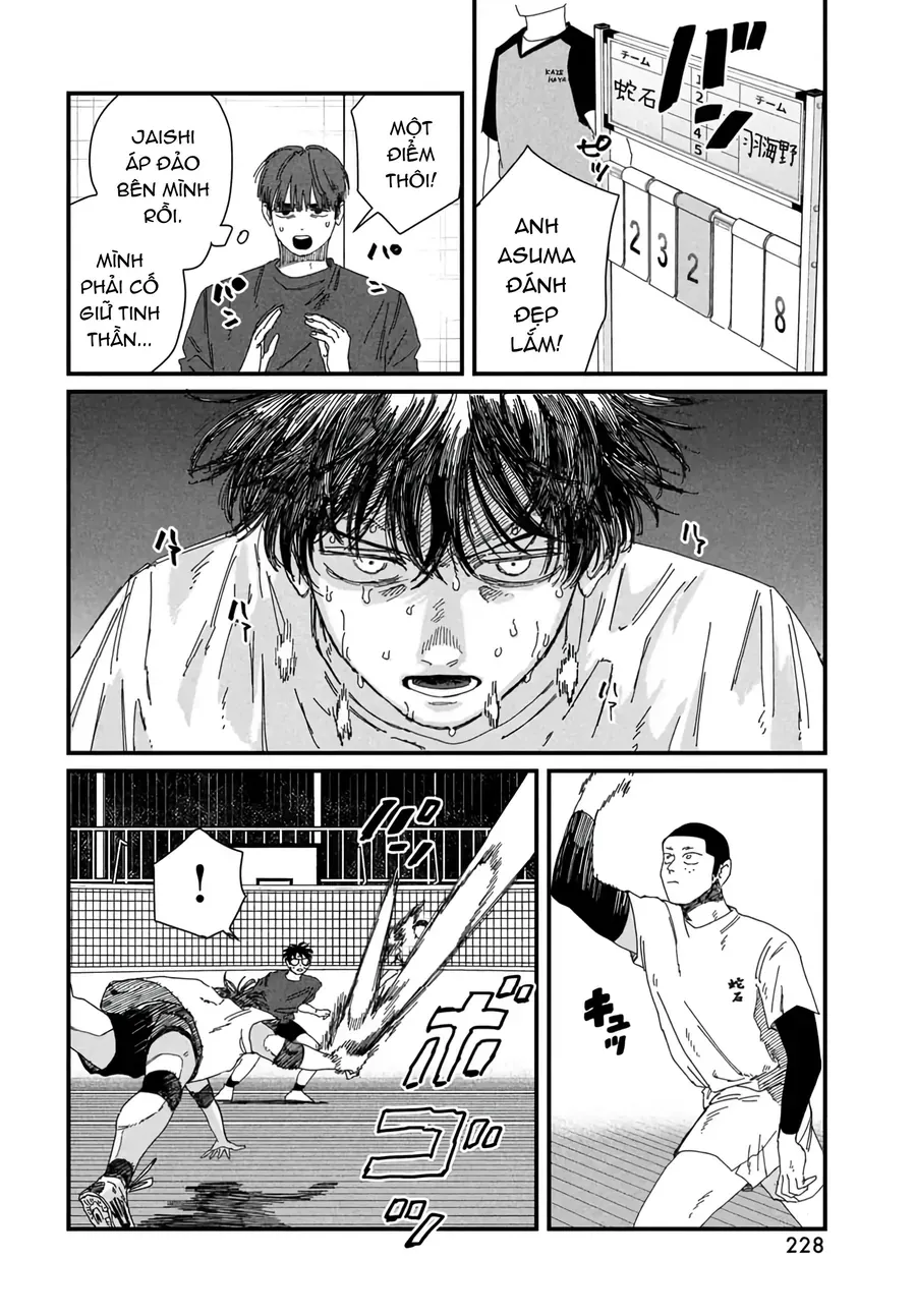 Dig It Chap 7 - Next Chap 6