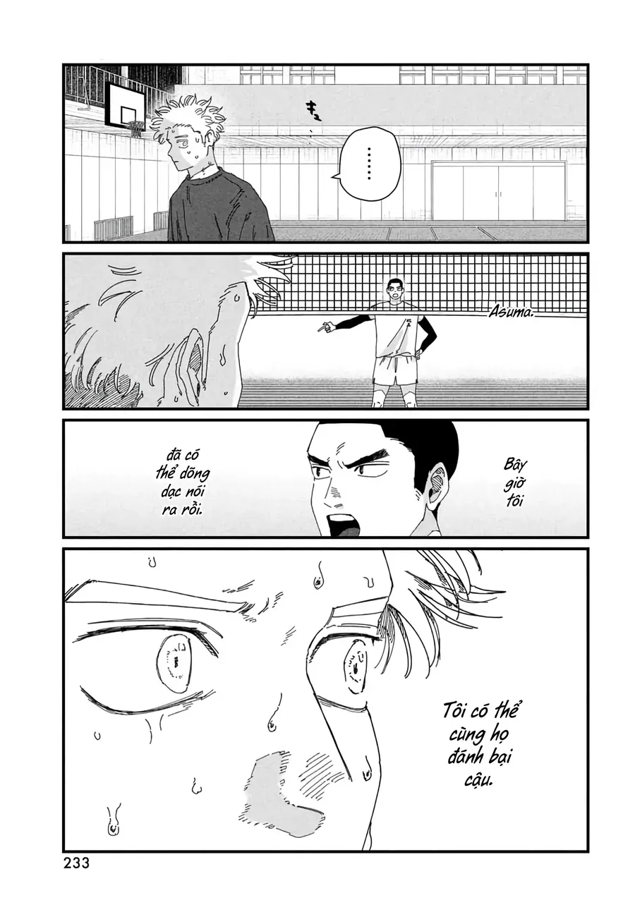 Dig It Chap 7 - Next Chap 6