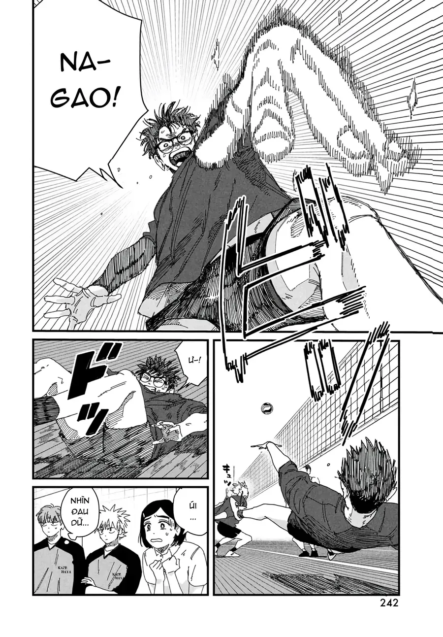 Dig It Chap 7 - Next Chap 6