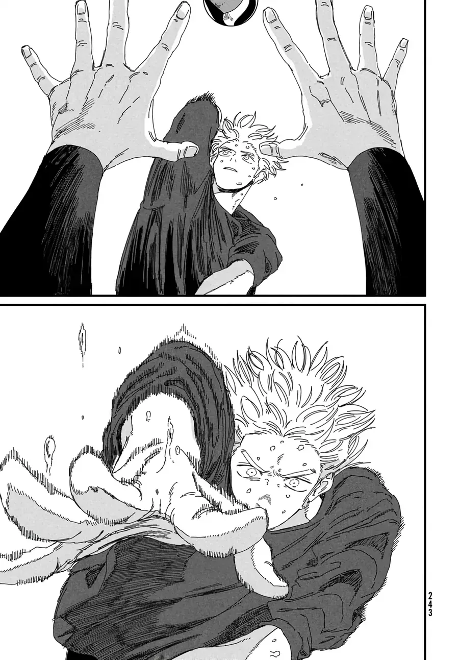 Dig It Chap 7 - Next Chap 6