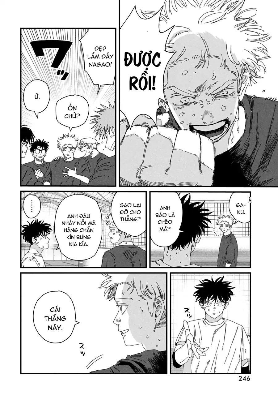 Dig It Chap 7 - Next Chap 6