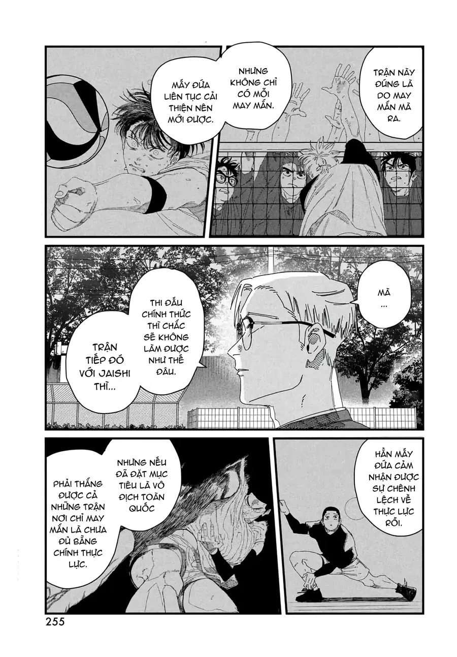 Dig It Chap 7 - Next Chap 6