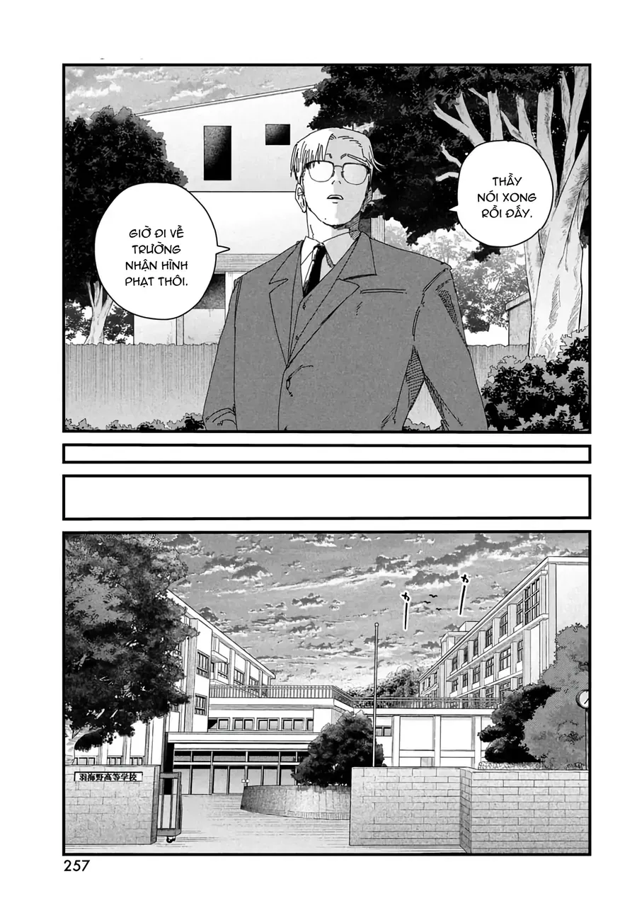 Dig It Chap 7 - Next Chap 6