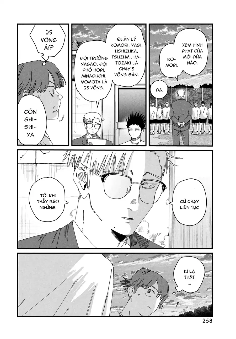 Dig It Chap 7 - Next Chap 6