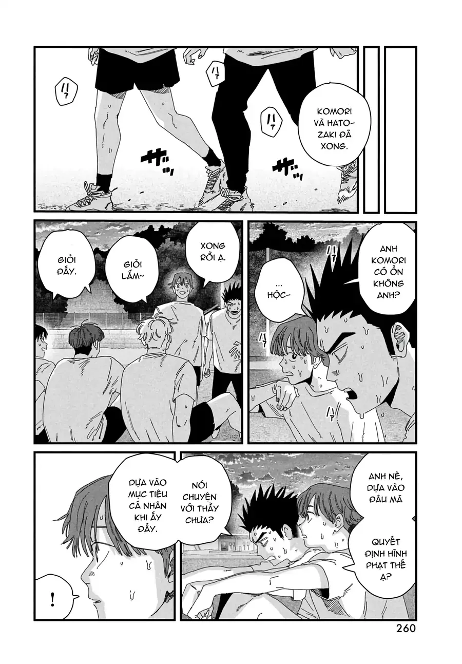 Dig It Chap 7 - Next Chap 6