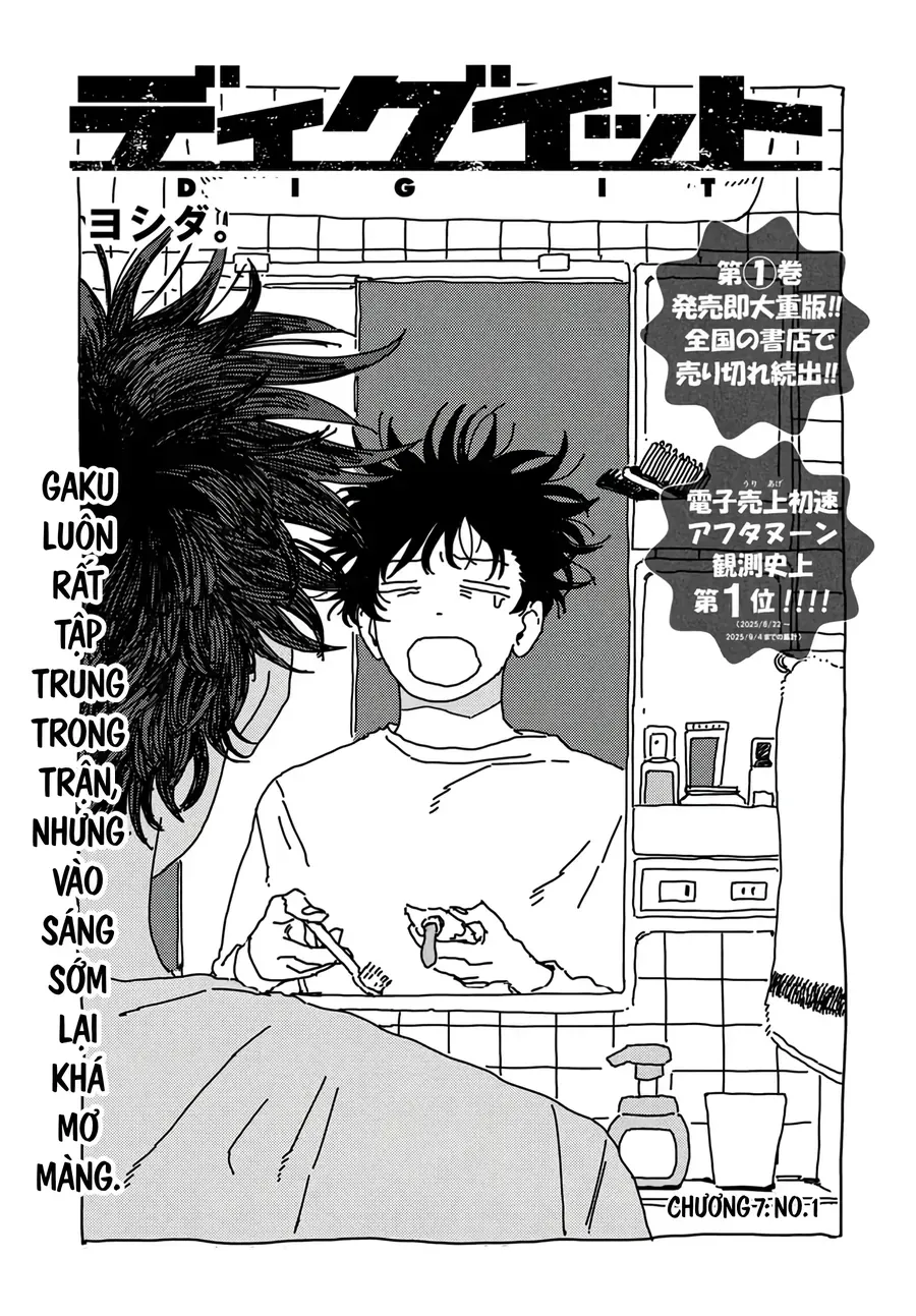 Dig It Chap 7 - Next Chap 6