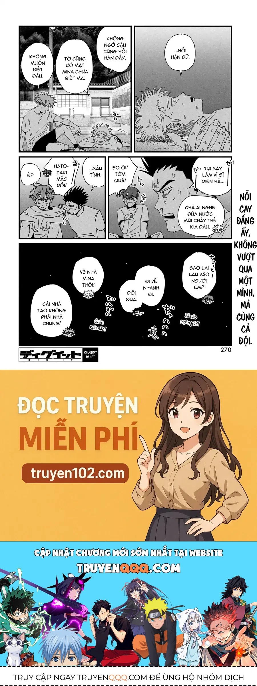 Dig It Chap 7 - Next Chap 6