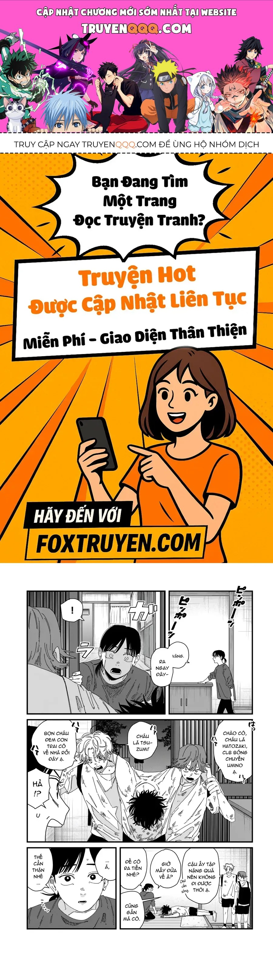 Dig It Chap 8 - Next Chap 7