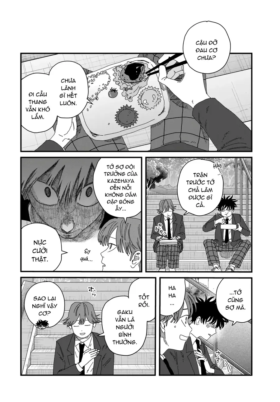 Dig It Chap 8 - Next Chap 7