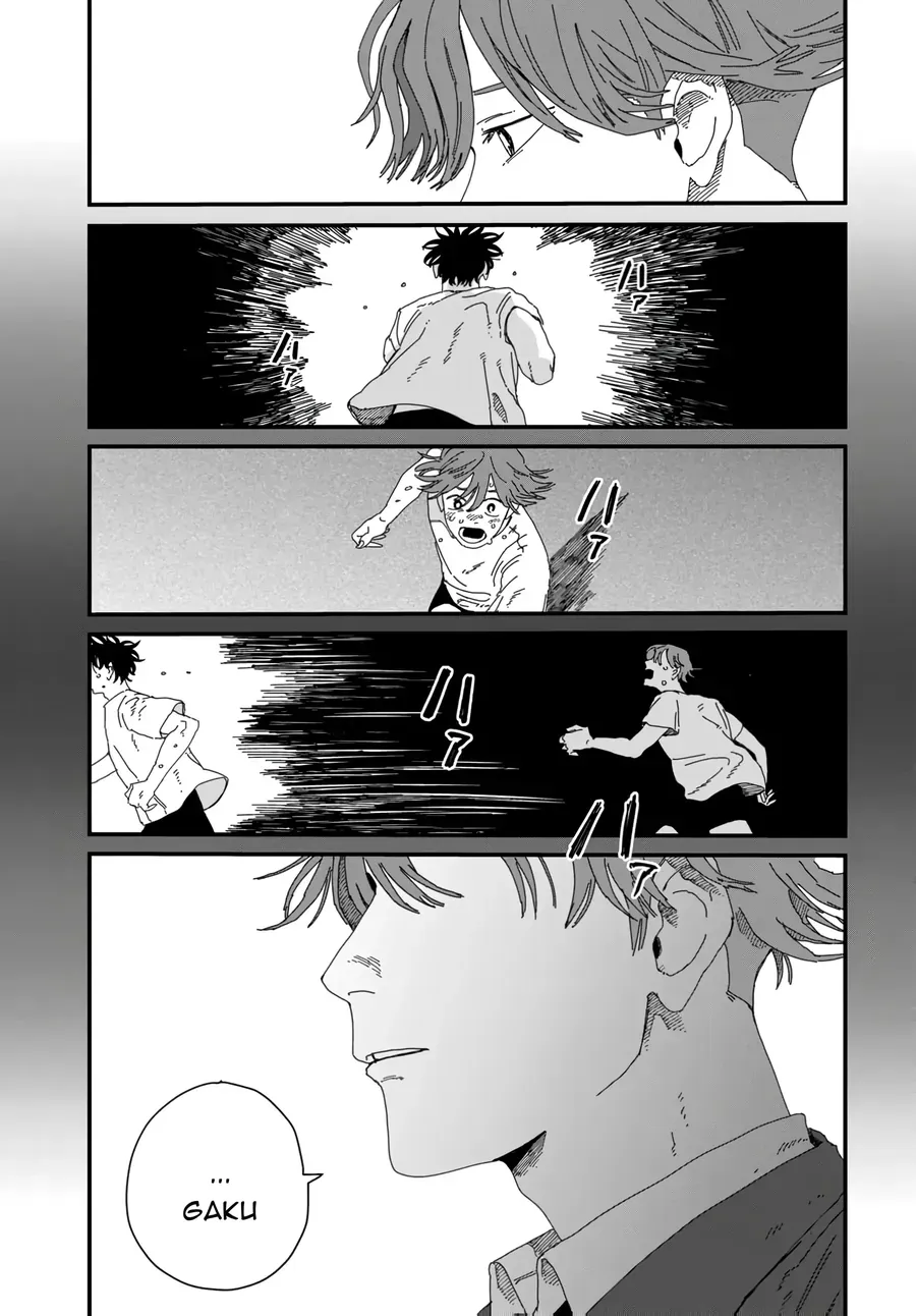 Dig It Chap 8 - Next Chap 7