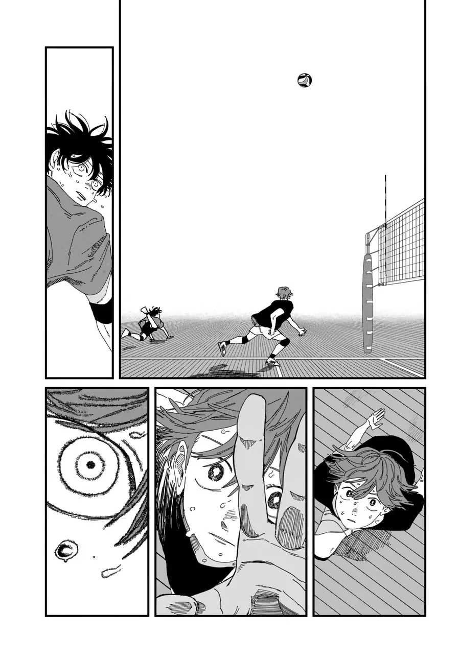 Dig It Chap 8 - Next Chap 7