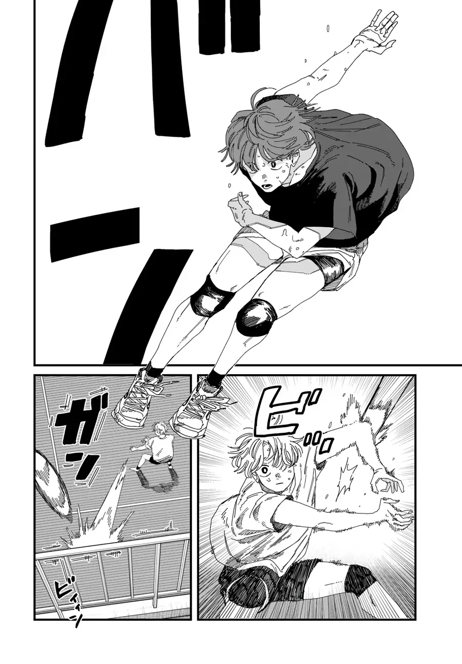 Dig It Chap 8 - Next Chap 7