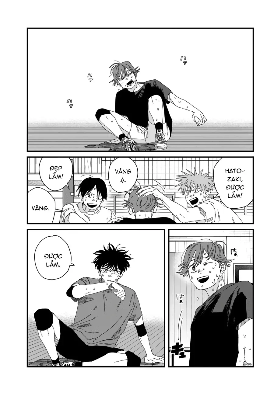 Dig It Chap 8 - Next Chap 7