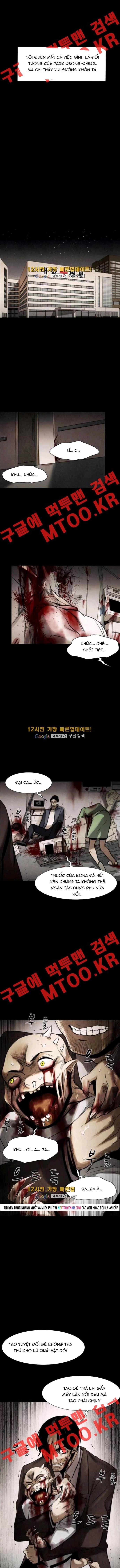 Virus Quái Vật Chap 78 - Next Chap 77