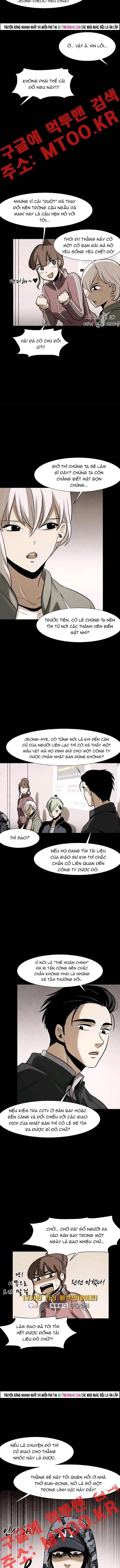 Virus Quái Vật Chap 80 - Next Chap 79