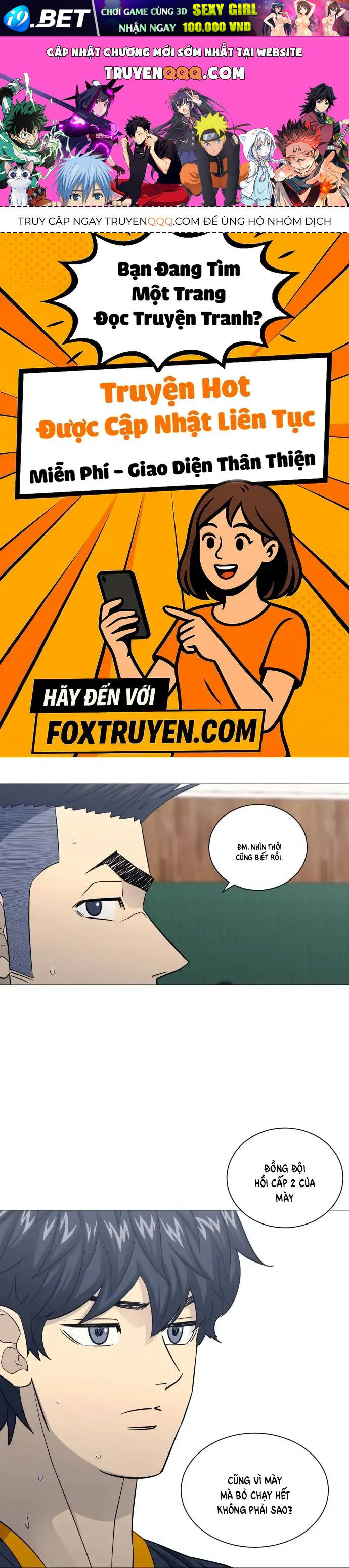 Garbage Time Chap 174 - Next Chap 173