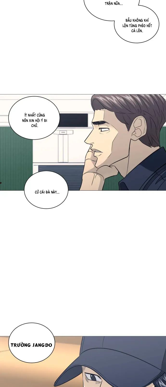 Garbage Time Chap 174 - Next Chap 173