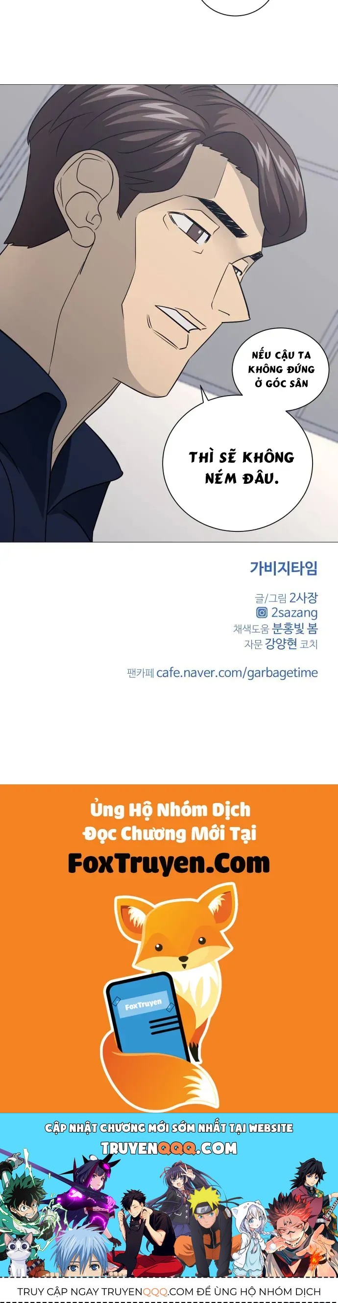 Garbage Time Chap 175 - Next Chap 174