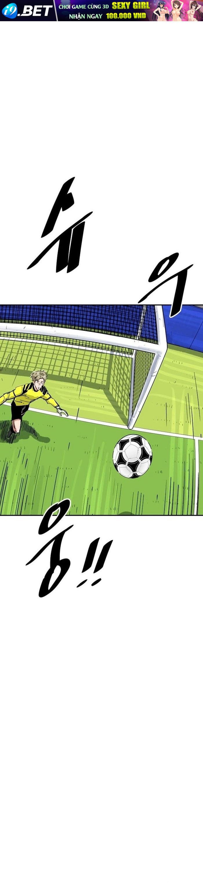 Sân Cỏ Chiến Kí Chap 198 - Next Chap 197