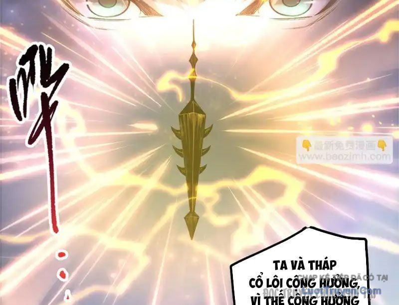 Thảm Họa Tử Linh Sư Chap 231 - Next Chap 230