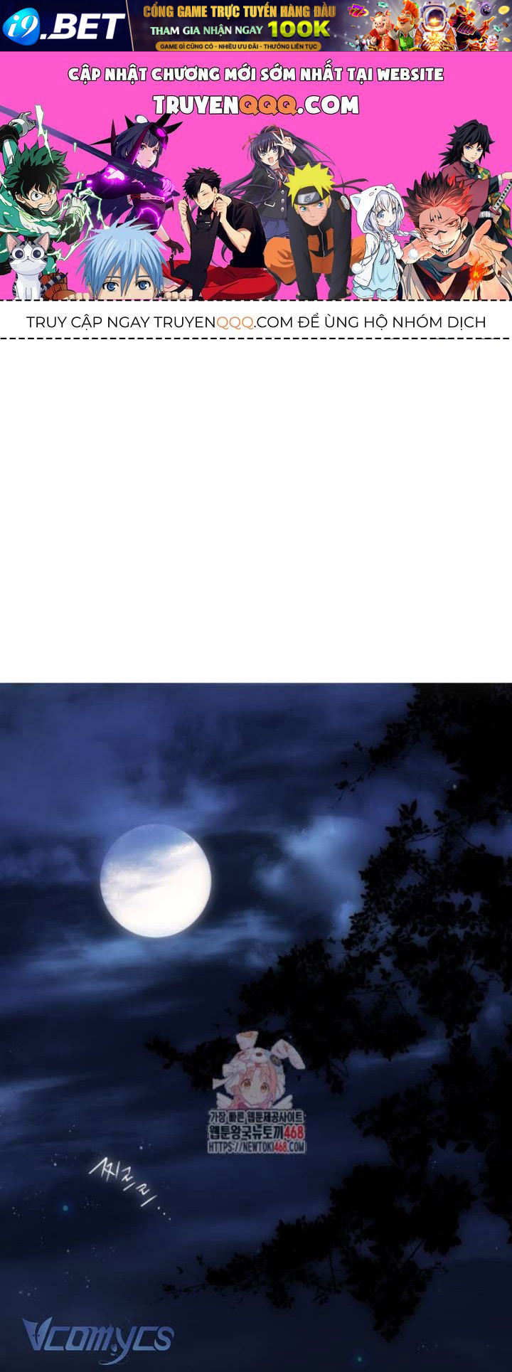 Ai Đó Đang Điều Khiển Cơ Thể Của Tôi Chap 82 - Next Chap 81