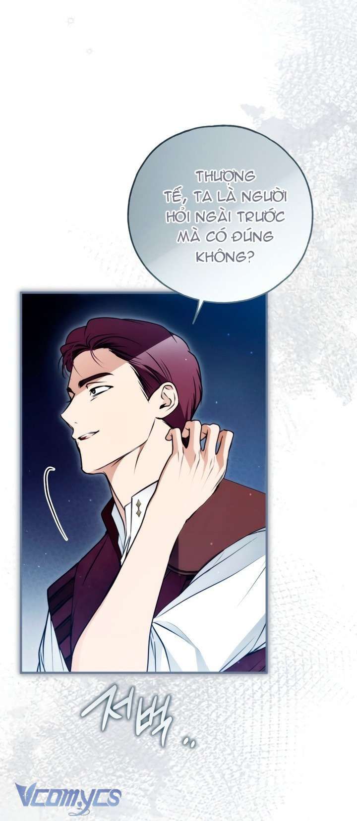 Ai Đó Đang Điều Khiển Cơ Thể Của Tôi Chap 82 - Next Chap 81