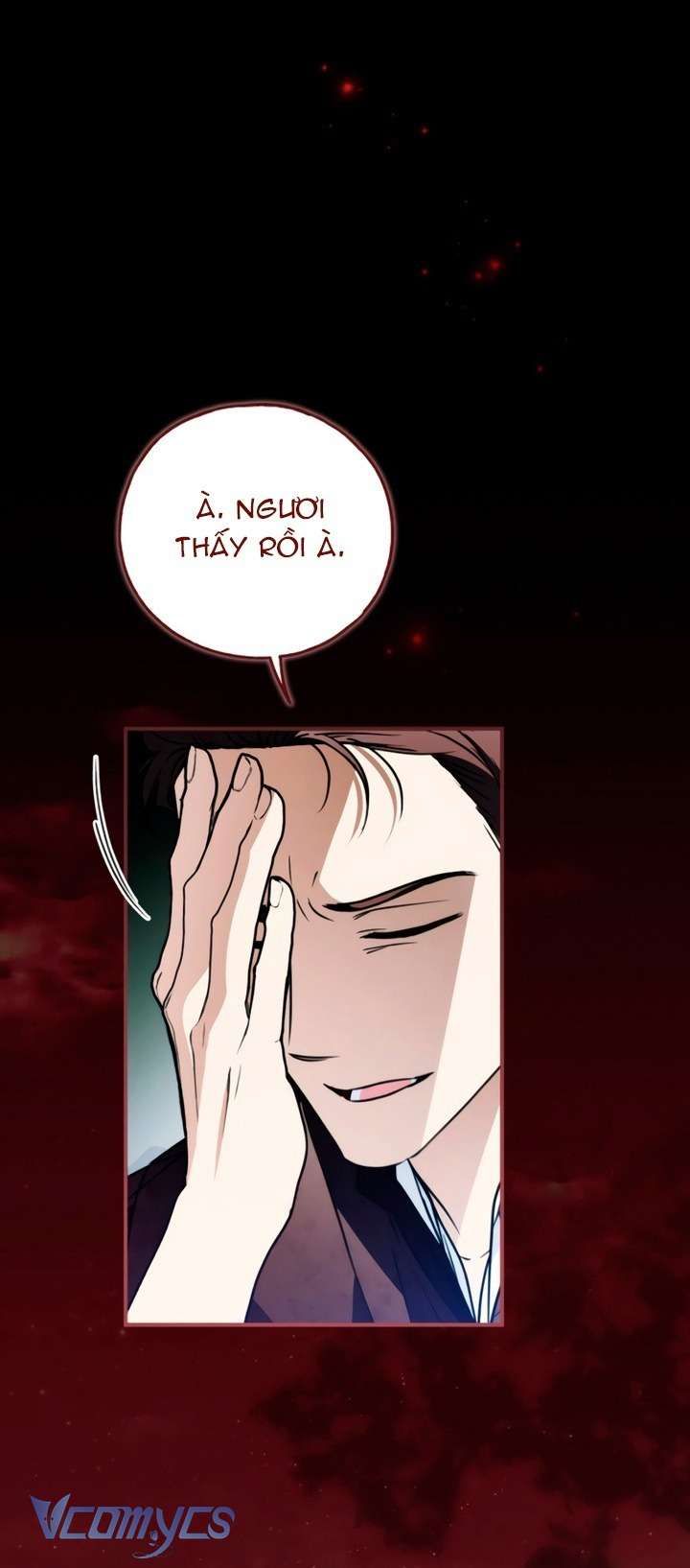 Ai Đó Đang Điều Khiển Cơ Thể Của Tôi Chap 82 - Next Chap 81