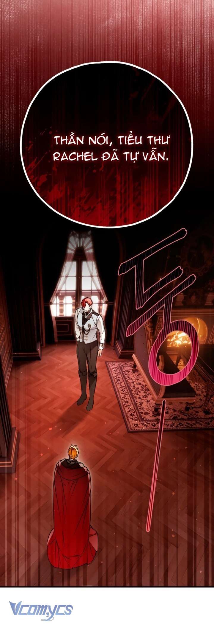 Ai Đó Đang Điều Khiển Cơ Thể Của Tôi Chap 82 - Next Chap 81