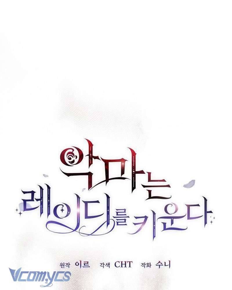 Trang 88 - Ác Quỷ Nuôi Dưỡng Tiểu Thư