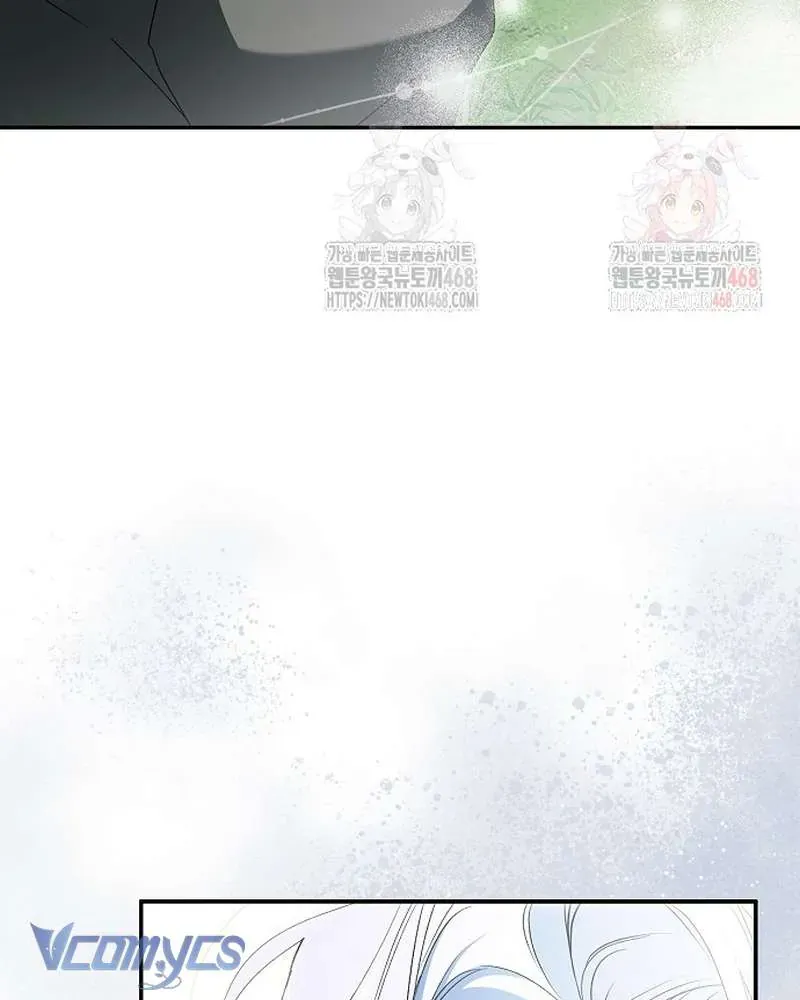 Các Nam Chính Đã Bị Nữ Phụ Cướp Mất Chap 62 - Next Chap 61