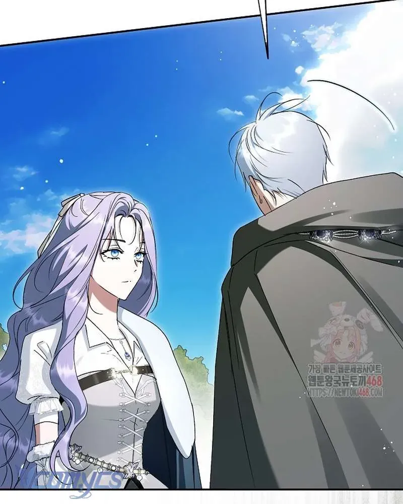 Các Nam Chính Đã Bị Nữ Phụ Cướp Mất Chap 62 - Next Chap 61