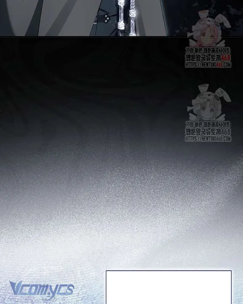 Các Nam Chính Đã Bị Nữ Phụ Cướp Mất Chap 62 - Next Chap 61