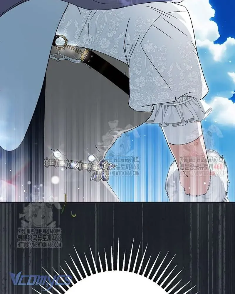 Các Nam Chính Đã Bị Nữ Phụ Cướp Mất Chap 62 - Next Chap 61