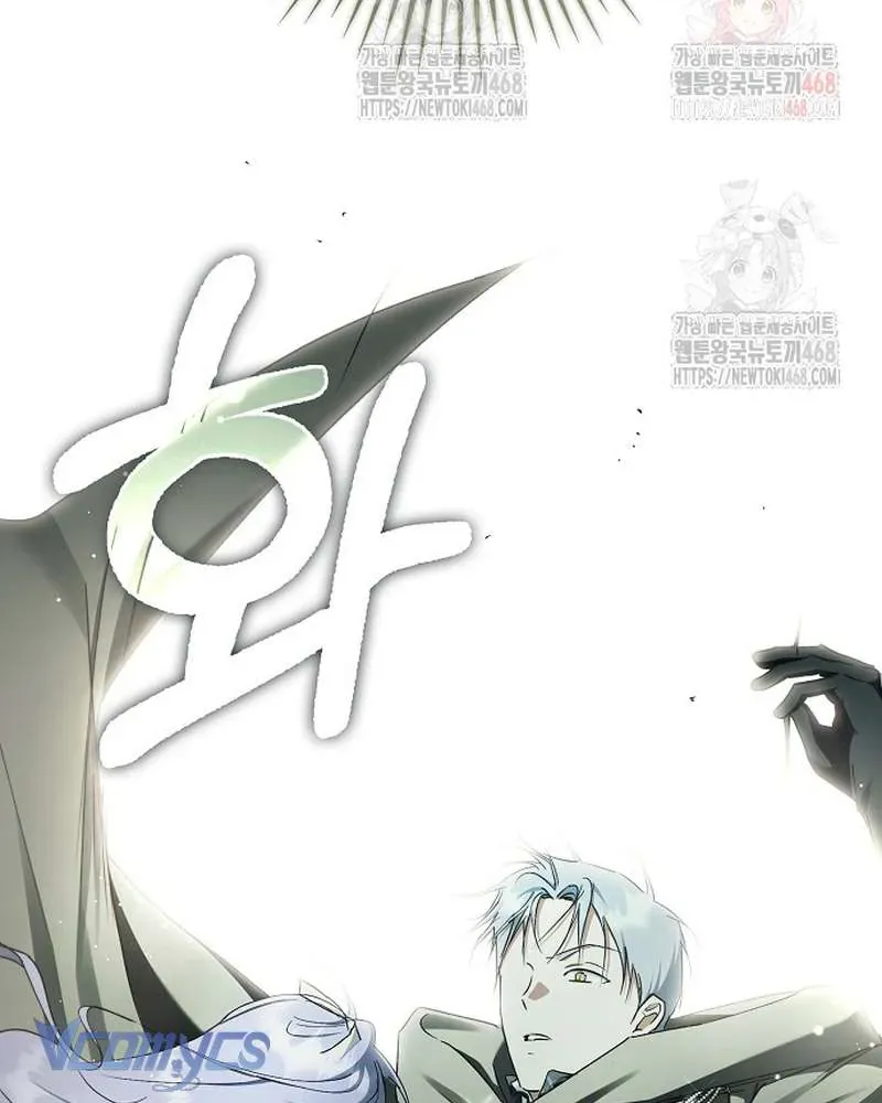 Các Nam Chính Đã Bị Nữ Phụ Cướp Mất Chap 62 - Next Chap 61