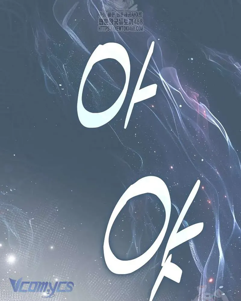 Các Nam Chính Đã Bị Nữ Phụ Cướp Mất Chap 62 - Next Chap 61