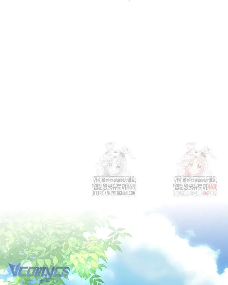 Các Nam Chính Đã Bị Nữ Phụ Cướp Mất Chap 62 - Next Chap 61