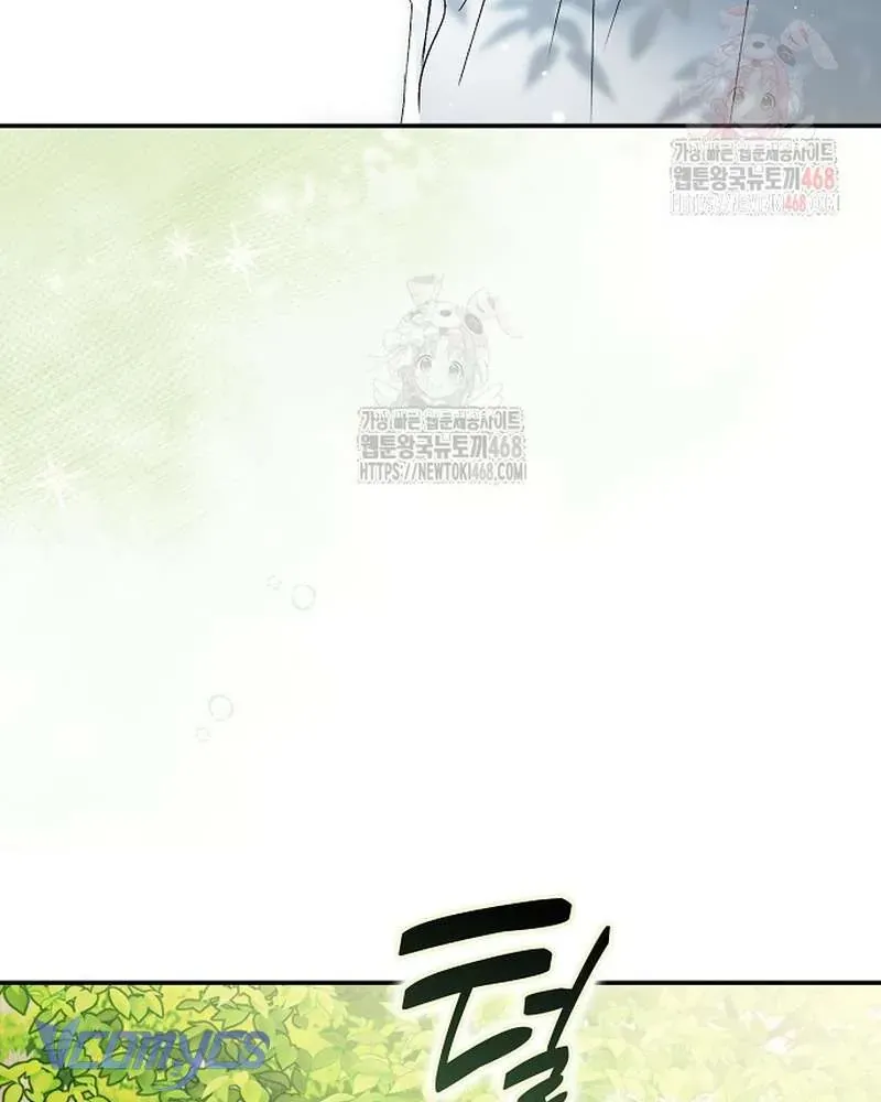 Các Nam Chính Đã Bị Nữ Phụ Cướp Mất Chap 62 - Next Chap 61