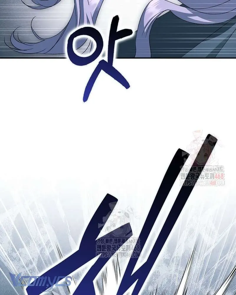 Các Nam Chính Đã Bị Nữ Phụ Cướp Mất Chap 62 - Next Chap 61