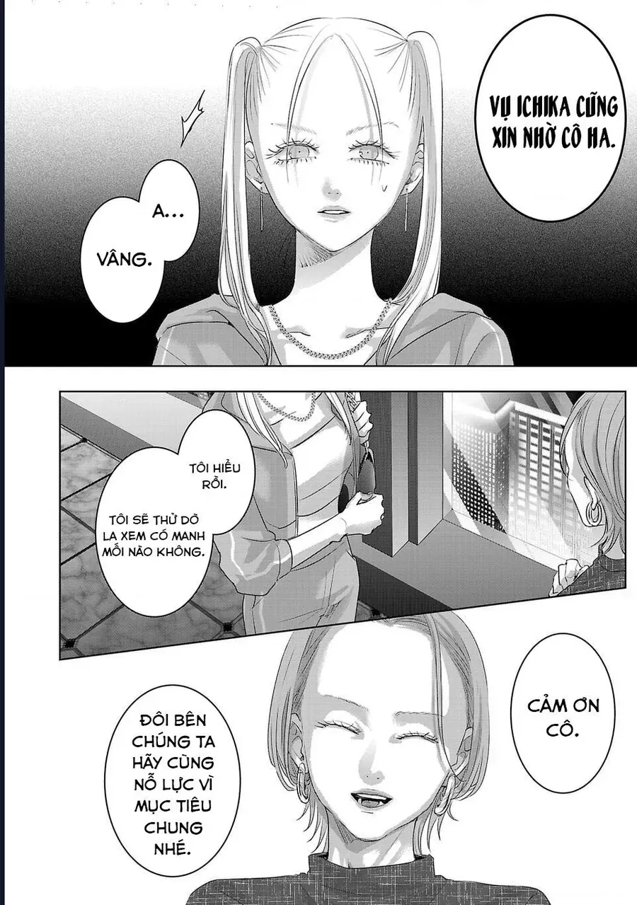 Ánh Lấp Lánh Hoàn Mỹ Chap 36 - Next Chap 35